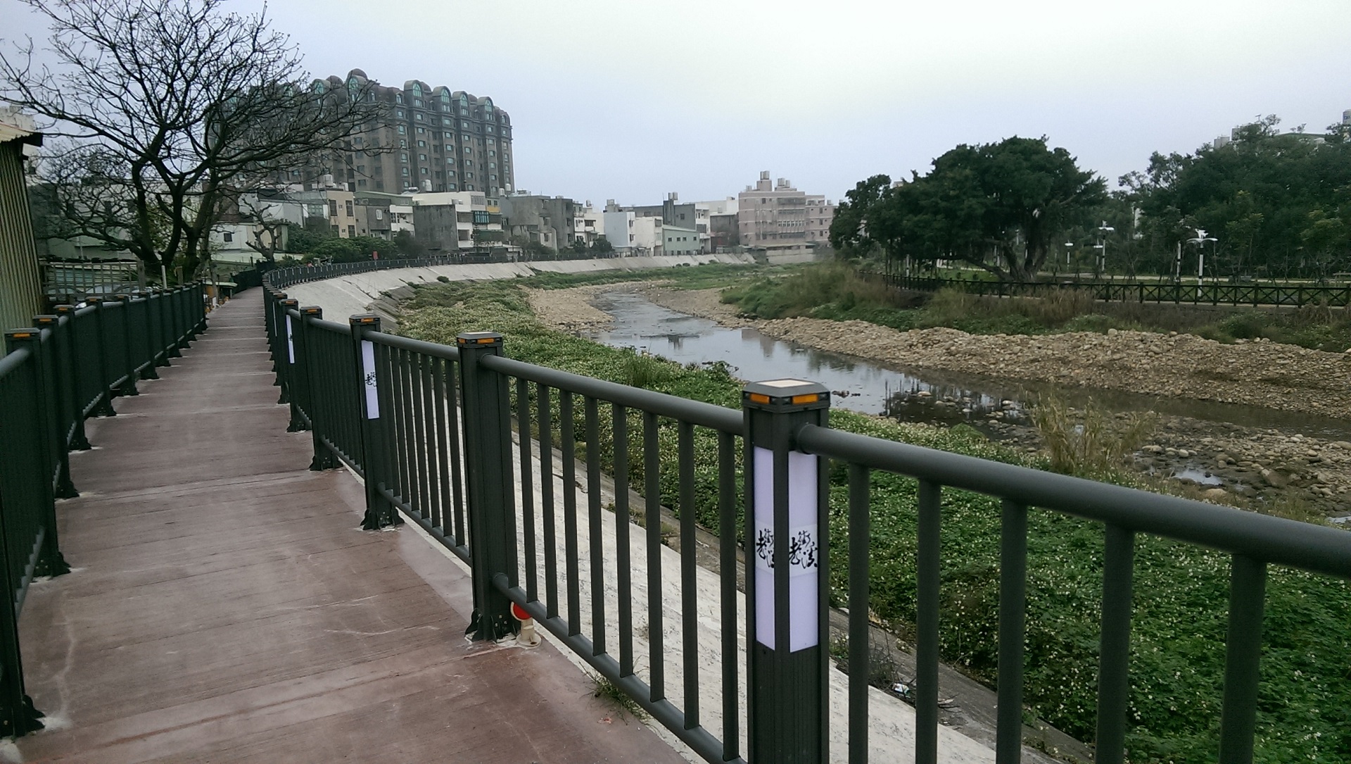 鋁合金欄杆